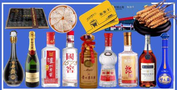 吕梁游鑫烟酒经营部