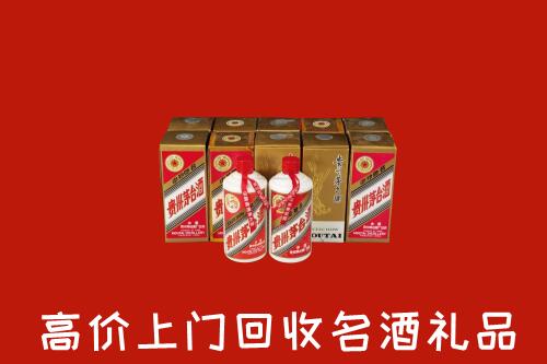 吕梁回收年份茅台酒